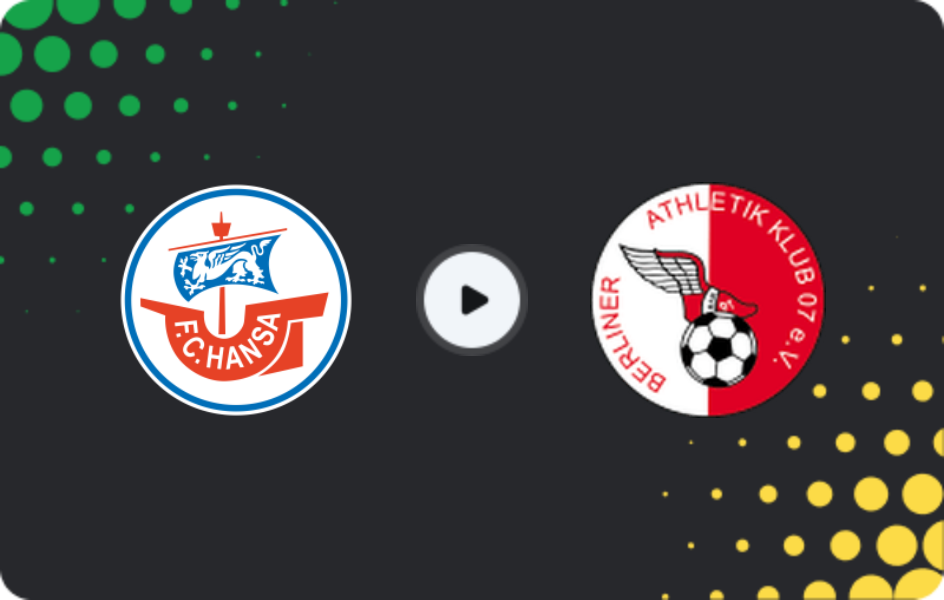 Где смотреть Ганза Росток II - БАК 07  , Оберлига NOFV-Норд, 26.04.2026