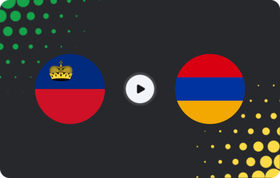 Где смотреть Лихтенштейн U17 - Армения U17, Евро U17 - Квалификация, 28.04.2026