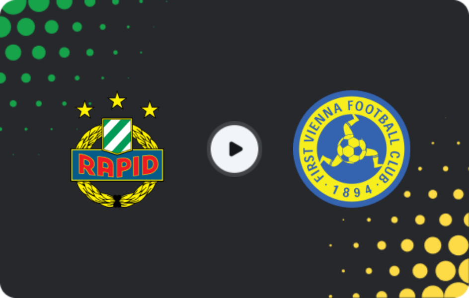Где смотреть Рапид Вена II - Фёрст Вена, 2-я Бундеслига, 08.05.2026