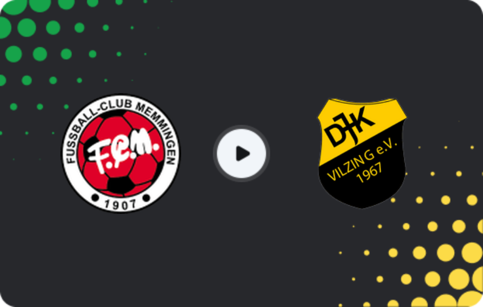 Где смотреть Мемминген - Вильцинг, Регионаллига - Бавария, 08.05.2026