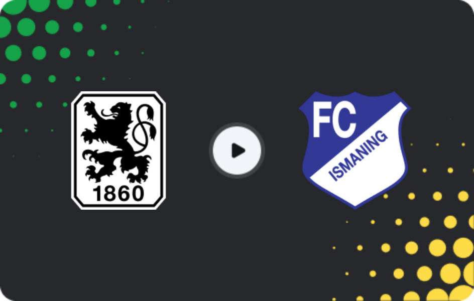 Где смотреть 1860 Мюнхен II - Изманинг  , Оберлига - Бавария Юг, 16.05.2026