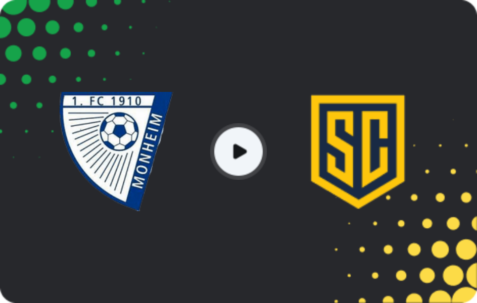 Где смотреть Монхайм - СК Санкт-Тёнис, Оберлига - Нижний Рейн, 17.05.2026