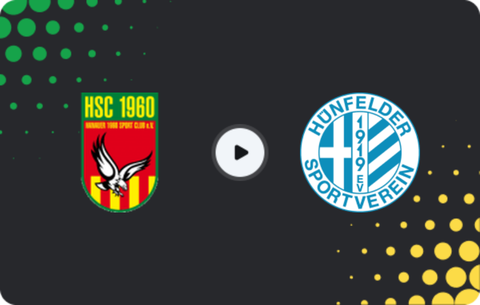 Где смотреть 1960 Ханау - Хюнфельдер, Оберлига - Гессен, 23.05.2026