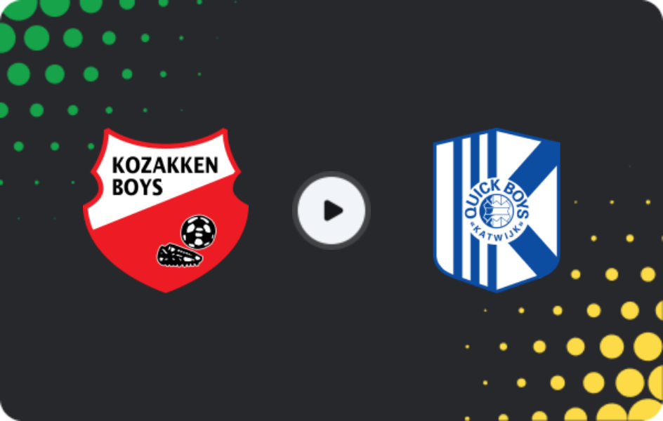 Где смотреть Козаккен Бойс - Квик Бойз, Твееде Дивизи, 23.05.2026