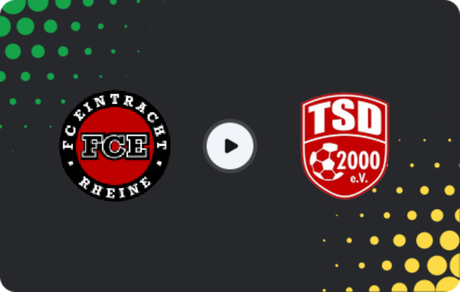 Где смотреть Айнтрахт Райне - Тюркспор Дортмунд, Оберлига - Вестфалия, 25.05.2026