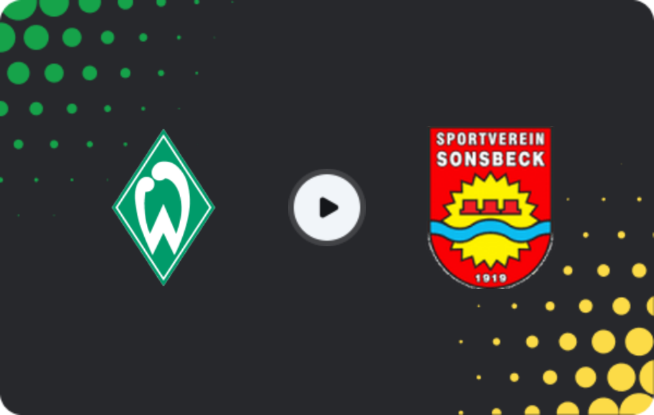 Где смотреть Бименхорст   - Зонсбек, Оберлига - Нижний Рейн, 07.06.2026