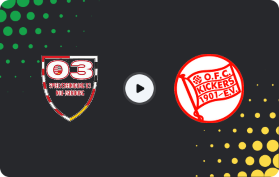 Где смотреть ШпВгг Ной-Изенбург - Кикерс Оффенбах, Товарищеские матчи клубов, 17.01.2026