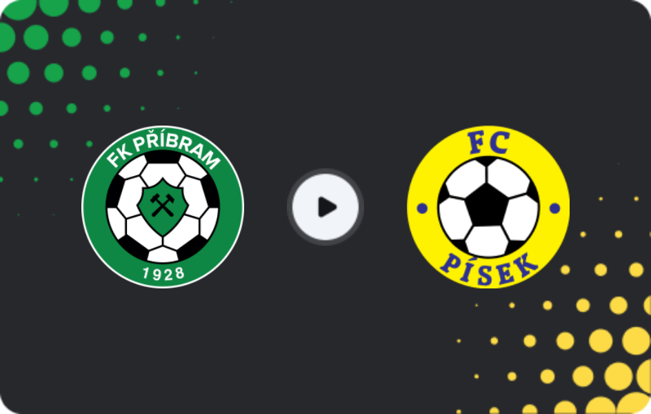 Где смотреть Пршибрам - Писек, Товарищеские матчи клубов, 07.02.2026