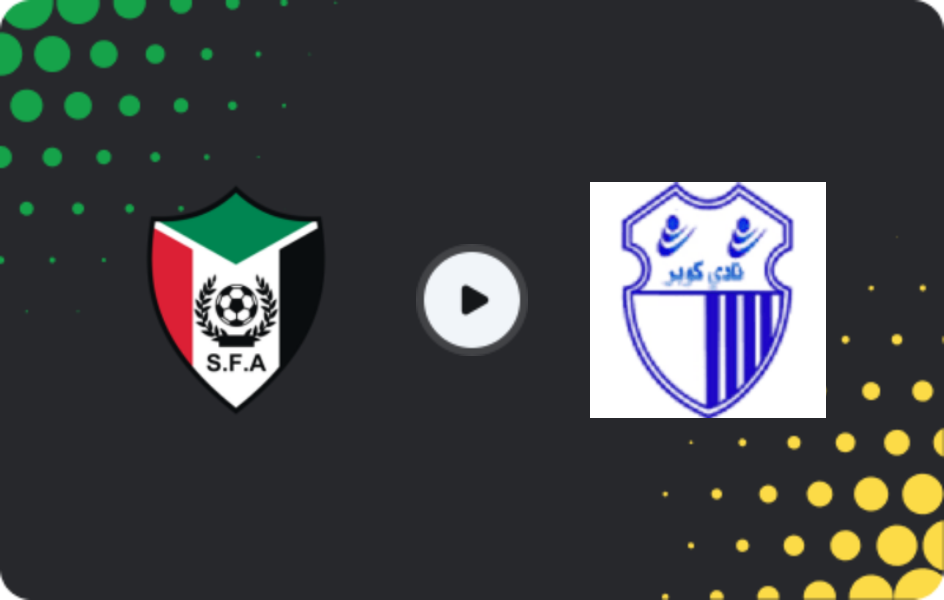 Где смотреть Al-Mergheni - Кобер  , Премьер-лига, 14.01.2026