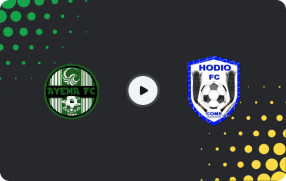 Где смотреть Айема - Ходио, Национальный чемпионат, 07.02.2026