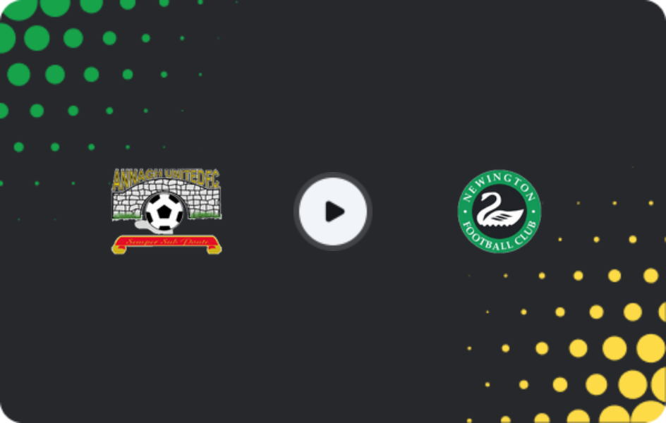 Где смотреть Анна Юнайтед - Ньюингтон Ют, Чемпионшип, 24.01.2026