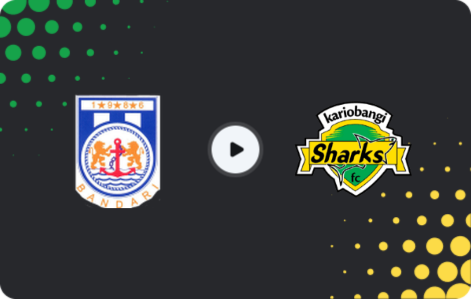Где смотреть Бандари   - Кариобанги Шаркс  , Премьер-лига, 28.01.2026