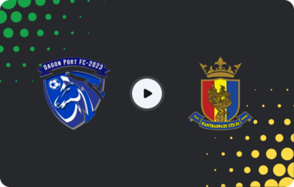 Где смотреть Дагон Порт - Хантхарвади Юнайтед, Национальная лига, 30.01.2026