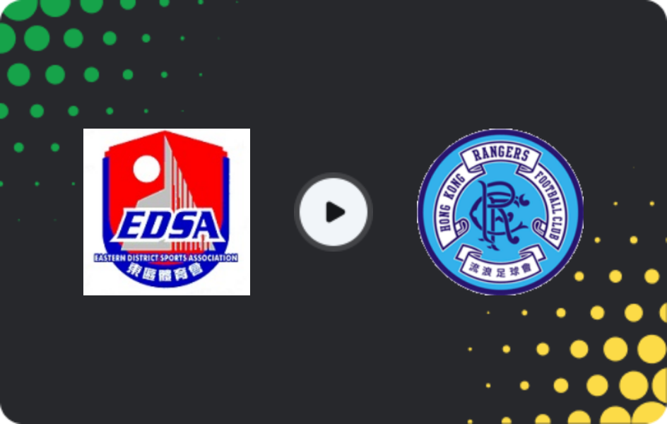 Где смотреть Истерн Дистрикт - BC Рейнджерс, Премьер-лига, 31.01.2026