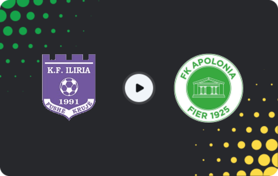 Где смотреть Илирия Фуше-Круйе - Аполония Фиер, 1-й Дивизион, 31.01.2026