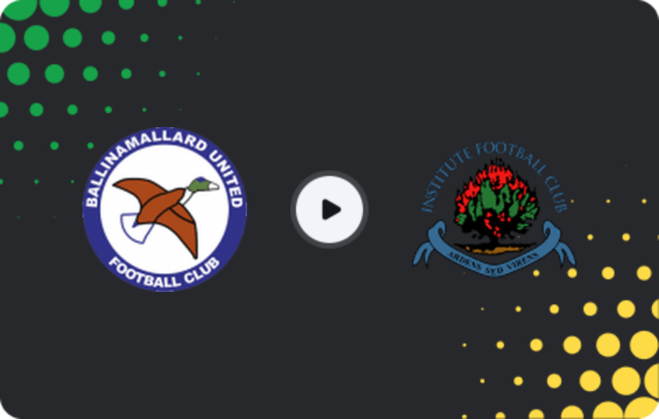 Где смотреть Баллинамаллард Юнайтед - Институт, Чемпионшип, 31.01.2026