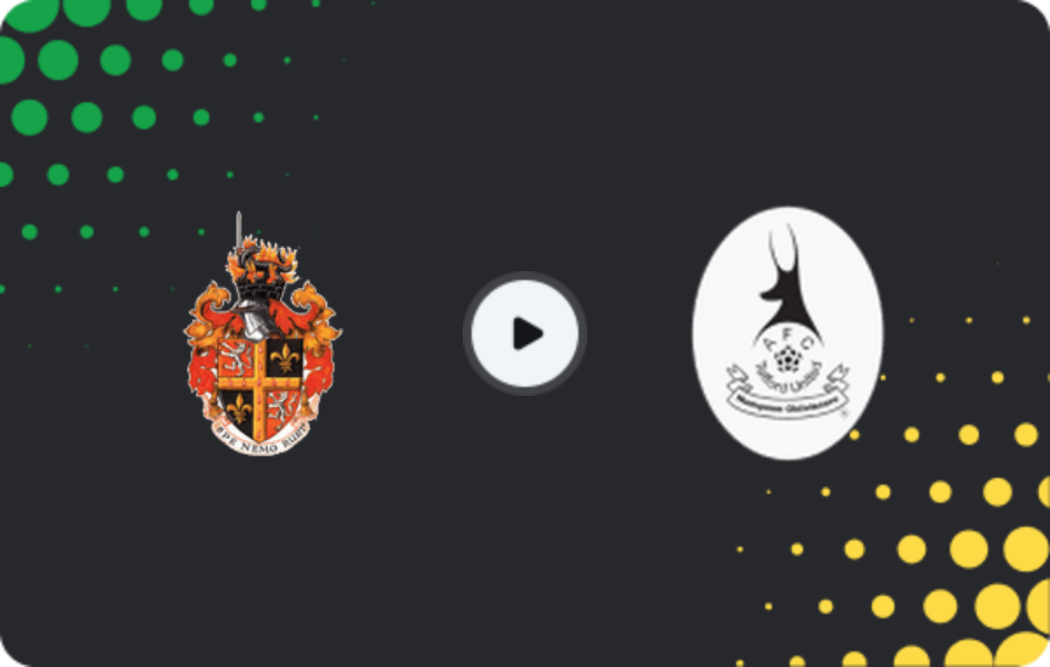 Где смотреть Спеннимур Таун - АФК Телфорд Юнайтед, Национальная лига - Север, 03.02.2026