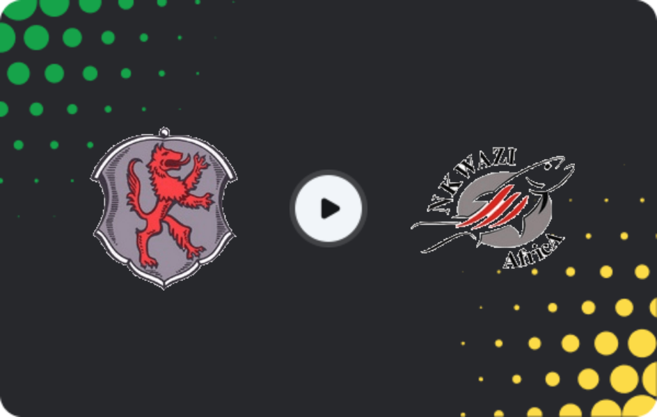 Где смотреть Конкола Блейдс   - Нквази  , Суперлига, 07.02.2026