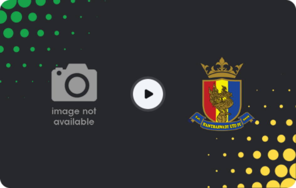 Где смотреть Ярманья Юнайтед - Хантхарвади Юнайтед, Национальная лига, 09.02.2026