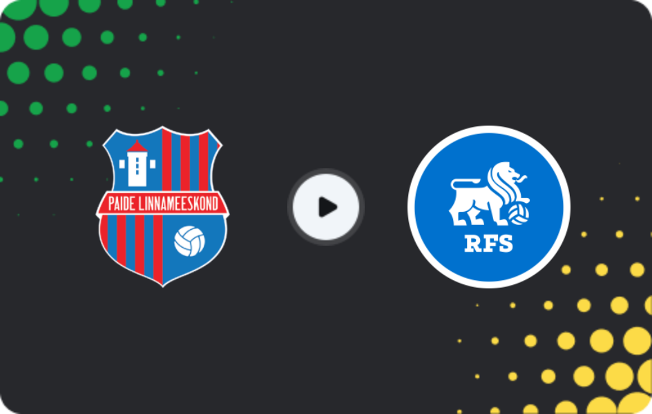 Где смотреть Пайде - РФШ, Товарищеские матчи клубов, 24.01.2026