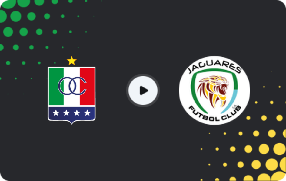 Где смотреть Онсе Кальдас - Хагуарес, Примера А, 02.02.2026