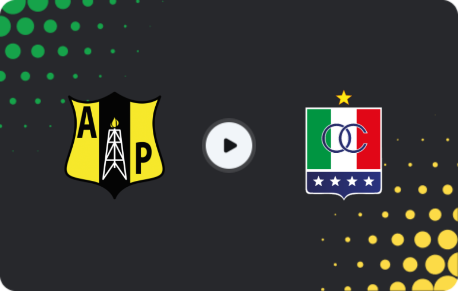 Где смотреть Альянса Петролера - Онсе Кальдас, Примера А, 08.02.2026