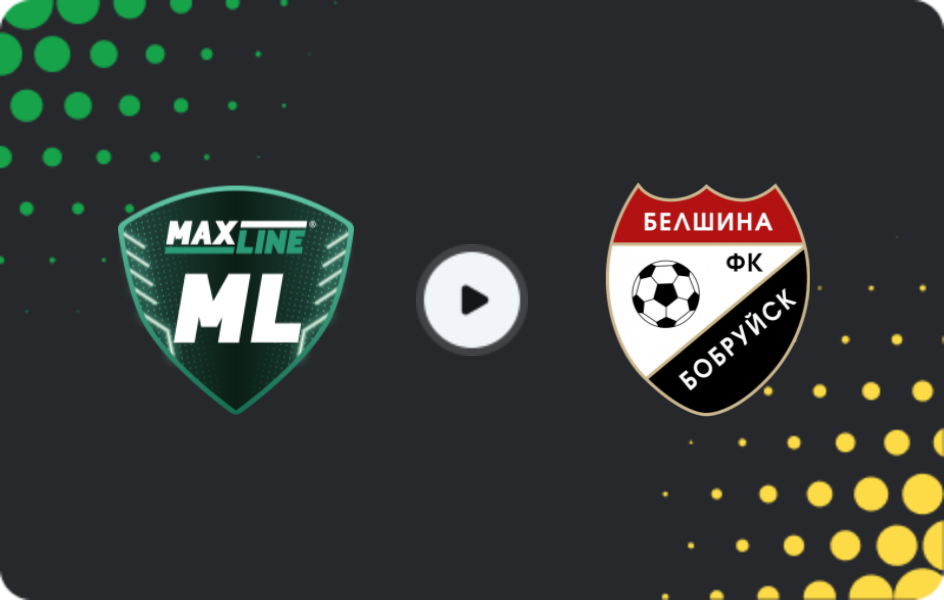Где смотреть Макслайн Витебск - Белшина, Товарищеские матчи клубов, 28.01.2026