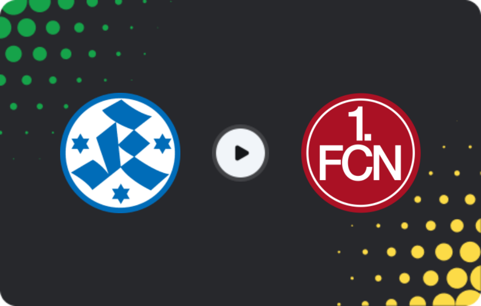 Где смотреть Штутгартер Кикерс - Нюрнберг II, Товарищеские матчи клубов, 14.02.2026