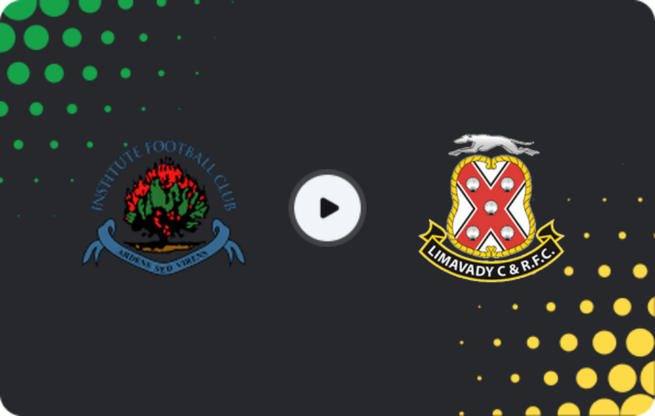 Где смотреть Институт - Лимавади Юнайтед, Чемпионшип, 14.02.2026