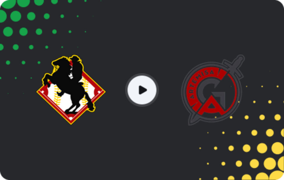 Где смотреть Ла-Гавана - Артемиса, Примера Дивизион, 24.05.2025