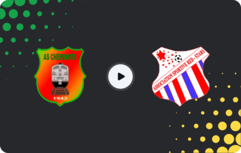 Где смотреть Шемино   - Ред Старс, Лига 1, 23.11.2025