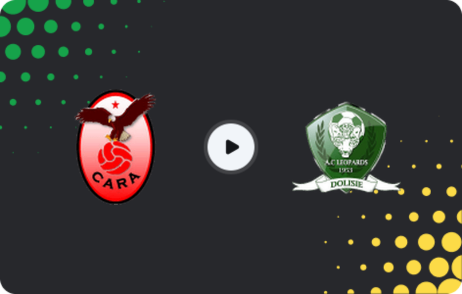 Где смотреть КАРА Браззавиль - Леопар де Долизи, Лига 1, 29.11.2025