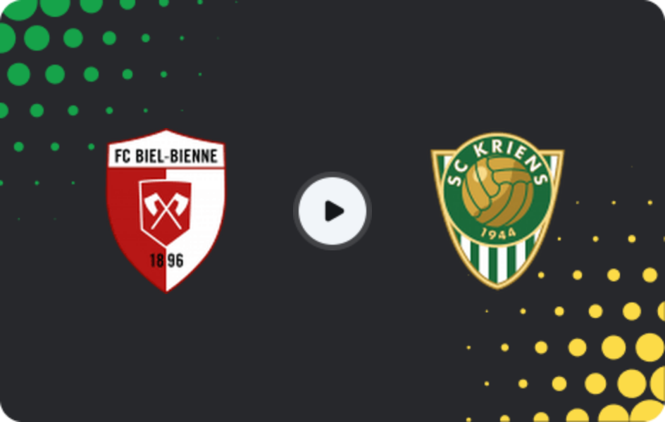 Где смотреть Биль-Бьенн - Криенс, 1-я Лига Промоушен, 15.02.2026