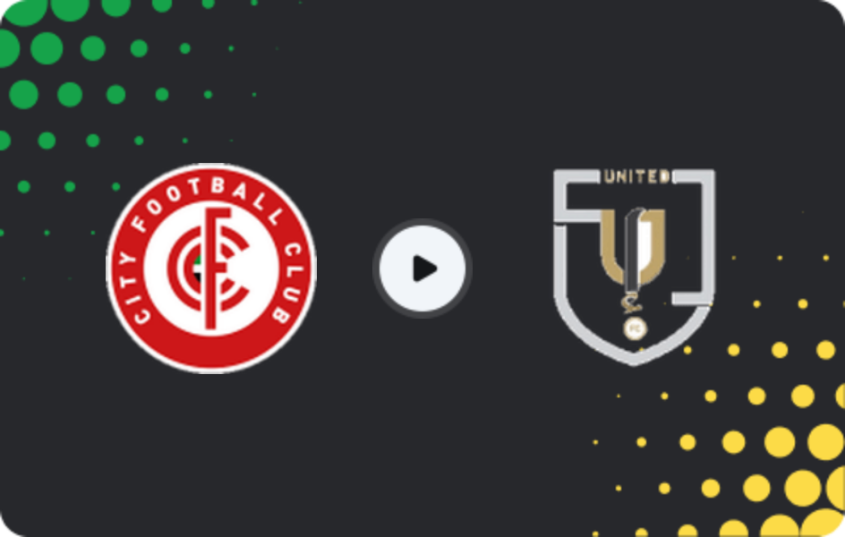 Где смотреть Сити - Дубай Юнайтед, Первый дивизион, 20.02.2026