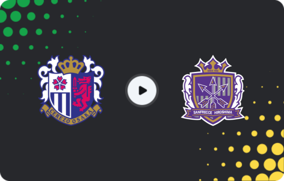 Где смотреть Сересо Осака - Санфречче Хиросима, Джей-лига 1, 22.02.2026