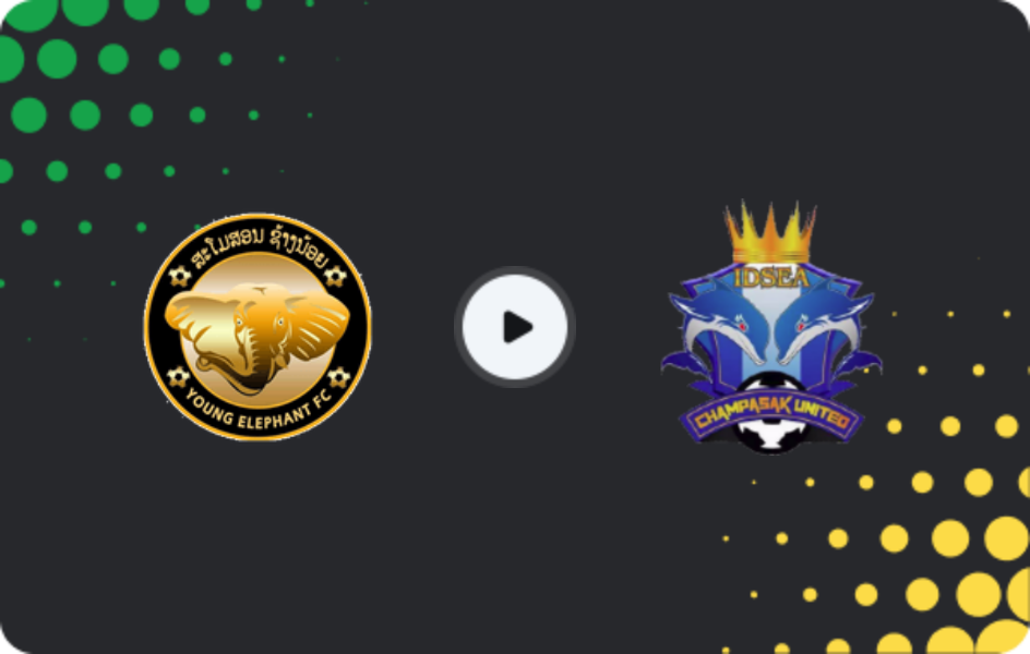 Где смотреть Янг Элефант - Чампасак Юнайтед, Лао Лига 1, 22.02.2026