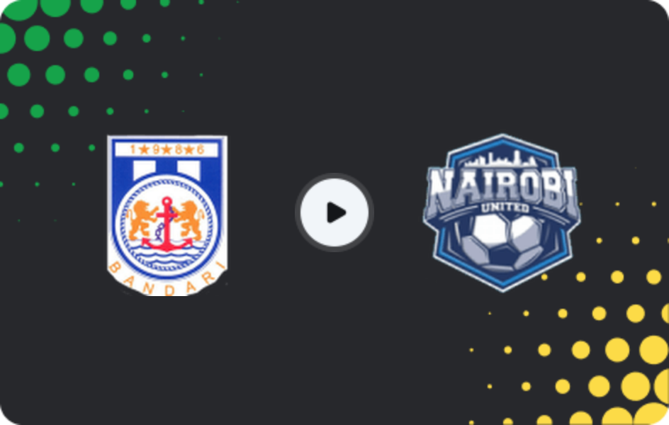 Где смотреть Бандари   - Найроби Юнайтед  , Премьер-лига, 24.02.2026