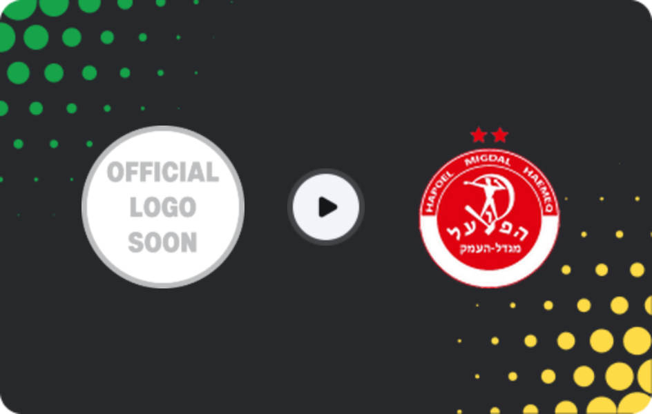 Где смотреть Цейрей Тамра - Хапоэль Мигдаль ха-Эмек, Лига Алеф, 27.02.2026