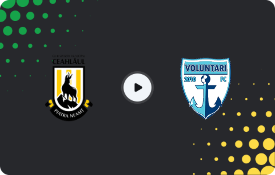 Где смотреть Чахэул Пьятра-Нямц - Волунтари, Лига 2, 28.02.2026