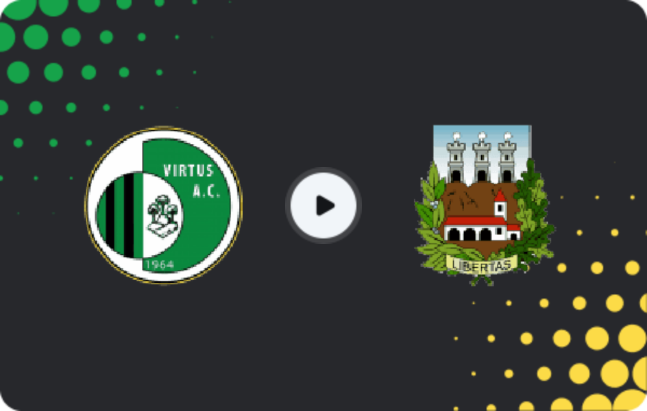 Где смотреть Виртус - Либертас, Чемпионат, 11.02.2026