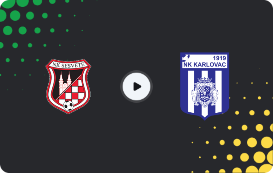 Где смотреть Сесвете - Карловац 1919, Первая лига, 28.02.2026