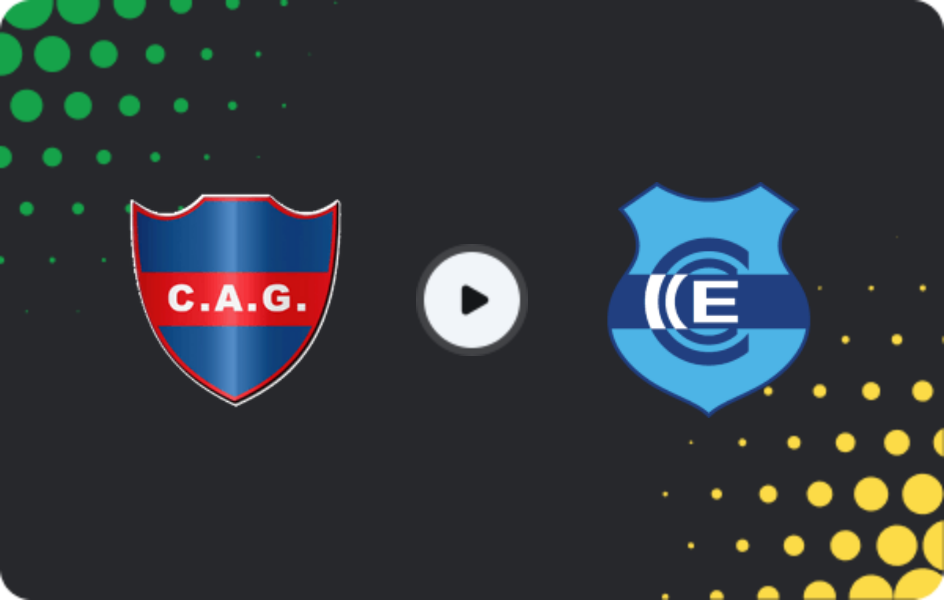 Где смотреть Клуб Атлетико Гуэмес - Химнасия Хухуй, Примера Насьональ, 28.02.2026