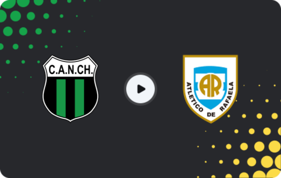 Где смотреть Нуэва Чикаго - Атлетико де Рафаэла  , Примера Насьональ, 28.02.2026