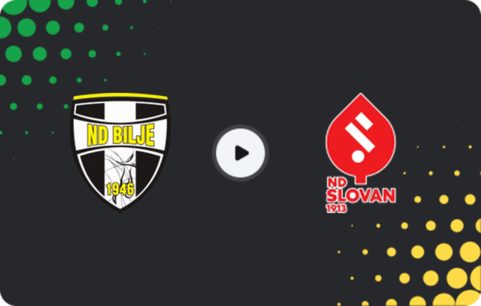 Где смотреть Билье - Слован Любляна, Вторая лига, 01.03.2026