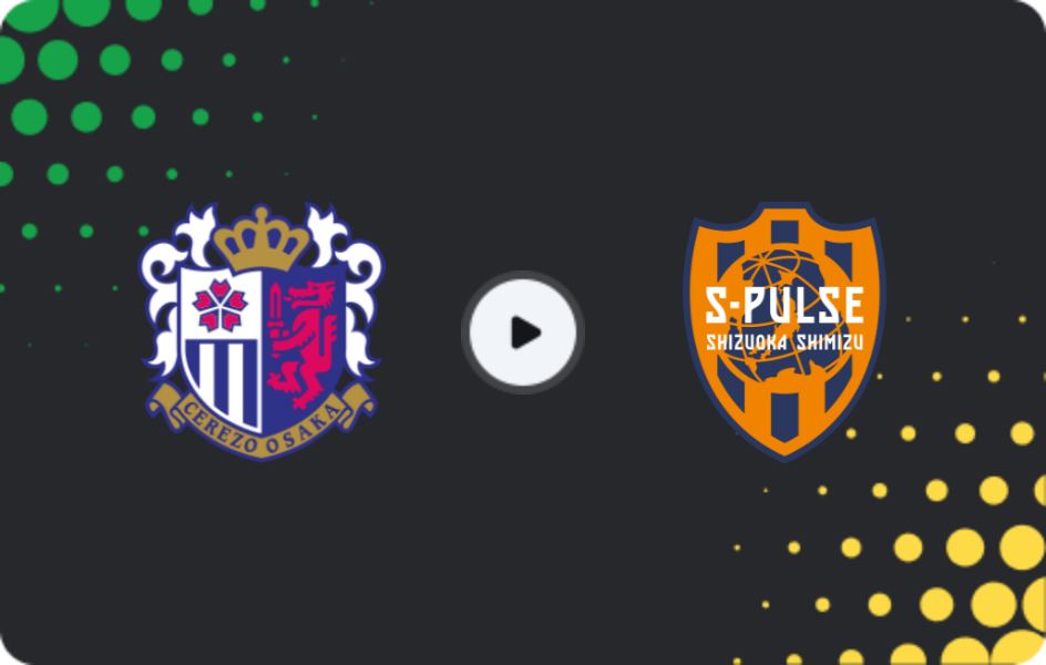 Где смотреть Сересо Осака - Симидзу С-Палс, Джей-лига 1, 07.03.2026