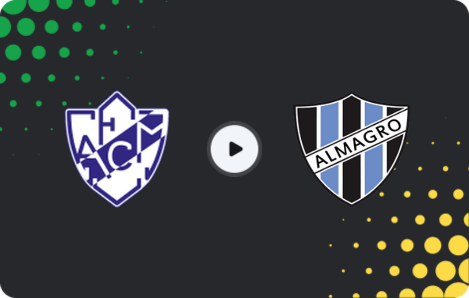 Где смотреть Мидланд - Альмагро, Примера Насьональ, 07.03.2026