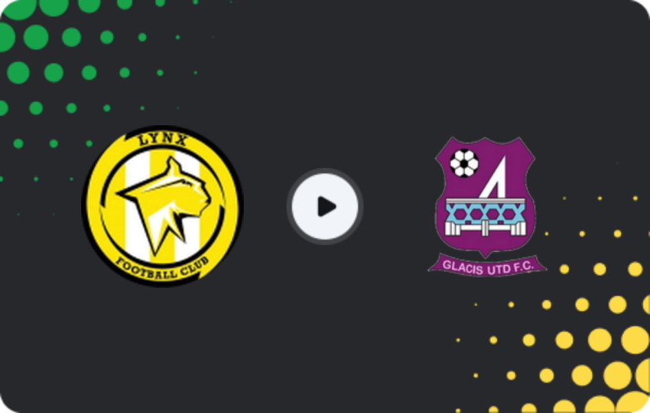 Где смотреть Линкс - Гласис Юнайтед, Премьер Дивизион, 08.03.2026