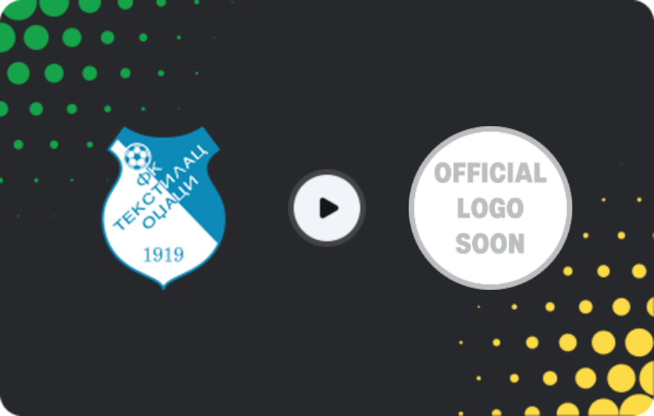 Где смотреть Текстилац Оджаци - Лозница, Первая лига, 08.03.2026