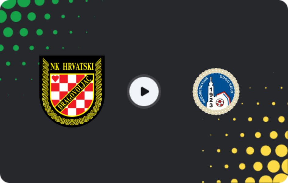 Где смотреть Хрватски Драговоляц - Дуго Село, Вторая лига, 13.03.2026