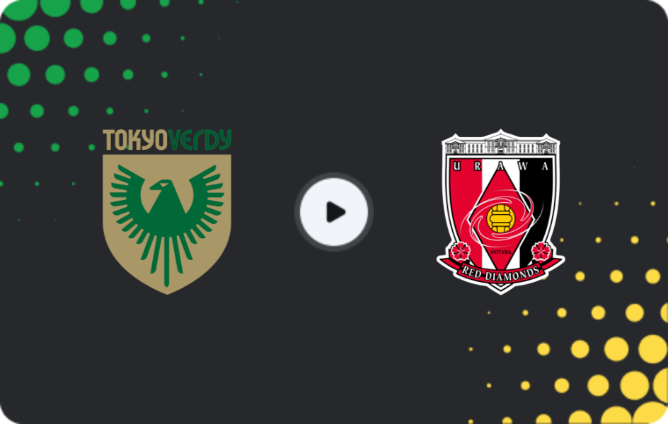 Где смотреть Токио Верди - Урава Ред Даймондс, Джей-лига 1, 14.03.2026
